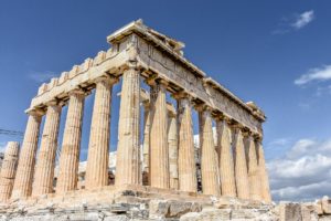 Acropolis, Grèce