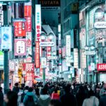 Tokyo, Japon